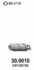 ASSO 30.0010 Catalytic Converter